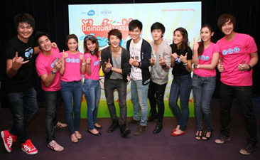 ใช้เสียงสร้างสุข เปิดโลกใบใหม่ให้น้องผู้พิการทางสายตา