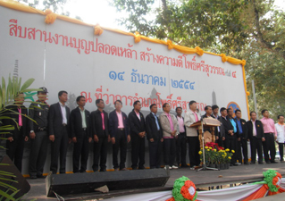 สืบสานงานบุญปลอดเหล้า สร้างความดี โพธิ์ศรีสุวรรณ