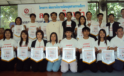 แรงงานไทยหัวใจไร้เหล้า
