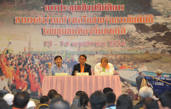 สสส. “รวมพลังชุมชน” ผ่านพ้นภัยพิบัติน้ำท่วม