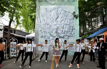 เปิดถนนเด็กเดินนางเลิ้งธรรมดา–ไม่ธรรมดา สไตล์ยิปซี