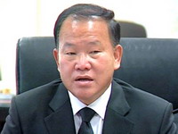 นายสันติ พร้อมพัฒน์