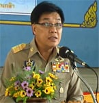 นายชายชาญ เอี่ยมเจริญ