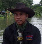 นายธาดา อำพิน