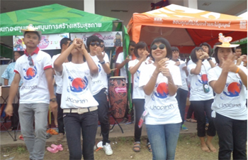 กาฬสินธุ์ แข่งขันเรือยาว ปลอดเหล้า-เบียร์ ประจำปี 54