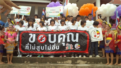 กาฬสินธุ์ แข่งขันเรือยาว ปลอดเหล้า-เบียร์ ประจำปี 54