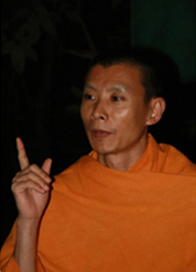 หลวงพี่โอ