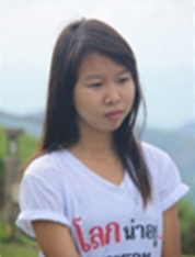 น้องสา