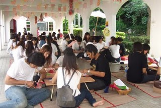 เยาวชนเพชรบุรี ใช้ศิลปะพื้นบ้านสร้างพลังแห่งการเรียนรู้