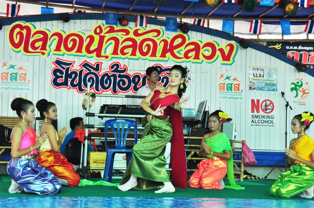 สสส. หนุนเยาวชนสืบสานวัฒนธรรม สร้างเวทีพัฒนาเด็กที่ยั่งยืน