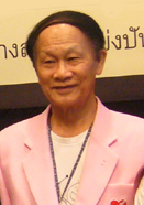 อาจารย์ไพจิตร ศุภวารี 