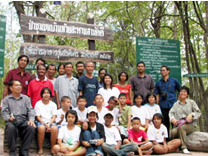ป่าชุมชน