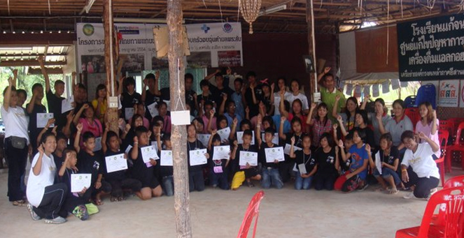 ค่ายครอบครัวอบอุ่น เสริมสายใยรักต้านน้ำเมา