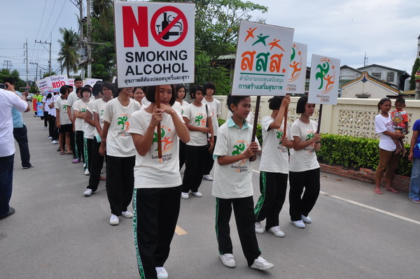 ร่วมสนุกไปในงาน “เดินย้อนยุค สนุกกับวัฒนธรรมบางหลวง ร.ศ.122”