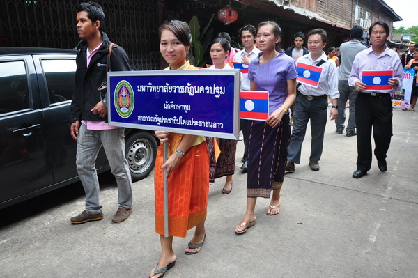 ร่วมสนุกไปในงาน “เดินย้อนยุค สนุกกับวัฒนธรรมบางหลวง ร.ศ.122”