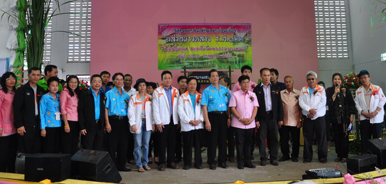 ร่วมสนุกไปในงาน “เดินย้อนยุค สนุกกับวัฒนธรรมบางหลวง ร.ศ.122”