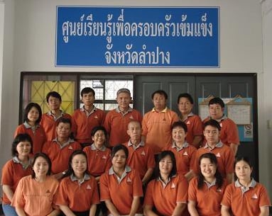 สสส.ปั้น “นักวิจัยคอกระเช้า” สำรวจปัญหาครัวเรือน 