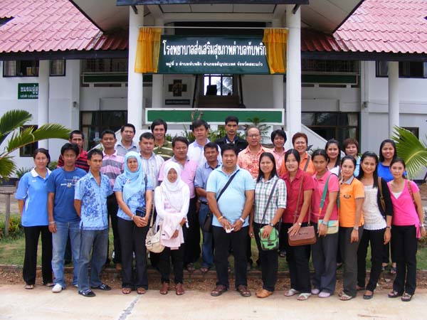 ชาวทับพริก ใช้เกษตรอินทรีย์เสริมสุขภาวะ สร้างภูมิคุ้มกันชุมชน