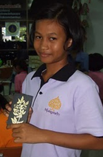 นางสาวภริตา อ่วมจันทร์ หรือ “น้องนัท”