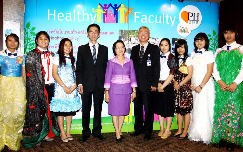 สอส.จับมือ สสส.จัดกิจกรรมร่วมสร้างประเทศไทยให้น่าอยู่