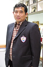 เภสัชกรจักริน เชิดฉาย