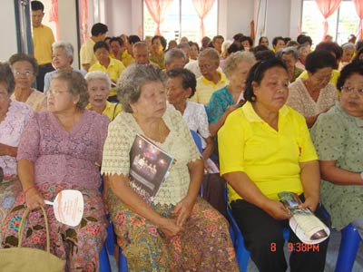 สร้างเสริมสุขภาพใจผู้สูงวัยเป็นสุข