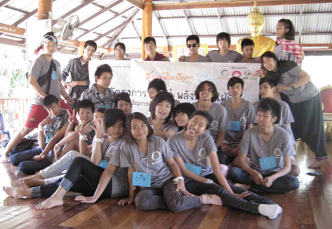 “พลังโจ๋ พลังหัวใจใฝ่ดี” พลังแห่งน้ำใจและมิตรภาพ