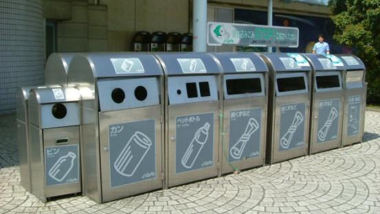 เรื่องน่ารู้ universal design: การออกแบบเพื่อคนทั้งมวล