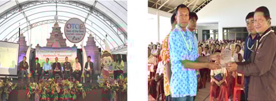 เล่าสู่กันฟัง...สงกรานต์จังหวัดสุรินทร์ 