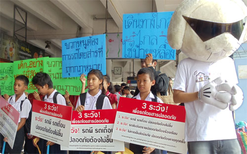 มูลนิธิเพื่อผู้บริโภคเตือน  “3 ระวัง! เพื่อรถโดยสารปลอดภัย”