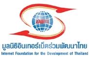 มูลนิธิอินเตอร์เน็ตเพื่อพัฒนาไทย