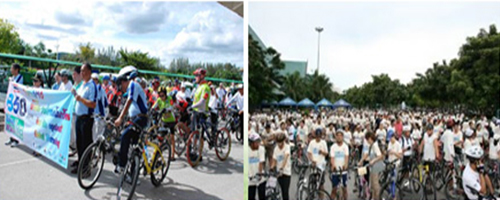 ปั่น...เำพื่อโลก กับโครงการ bikehealthyplanet 