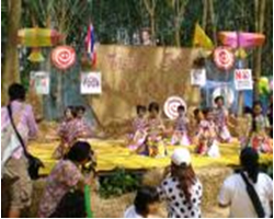 ศูนย์เรียนรู้ชุมชนบ้านเกาะทัง