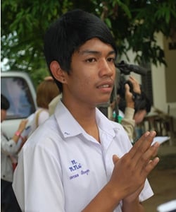 น้องถัน หรือ นายเอกพล เชียตุด