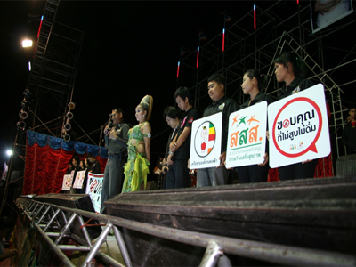 เทศกาลปีใหม่ สี่เผ่าไทย จังหวัดศรีสะเกษปลอดเหล้า