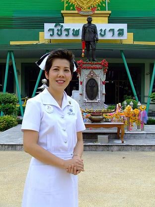 คุณพรวรินทร์ นุตราวงศ์ พยาบาลวิชาชีพ 7 วช.