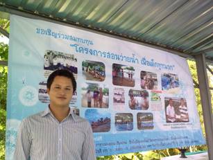 โครงการสอนว่ายน้ำครูพายุ
