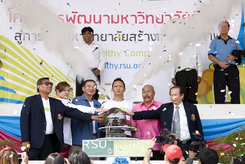 ม.รังสิตเปิดตัวโครงการ rsu healthy campus