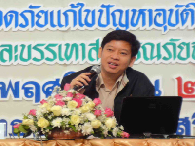 นพ.ธนะพงศ์ จินวงษ์ผู้จัดการศูนย์วิชาการเพื่อความปลอดภัยทางถนน(ศวปถ.)