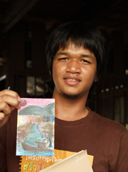 จิตอาสาคนรุ่นใหม่ น้ำใจสู่ผู้ประสบอุทกภัย