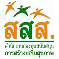 จิตอาสาคนรุ่นใหม่ น้ำใจสู่ผู้ประสบอุทกภัย