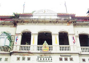 “ฮากกา” หนึ่งตำนานบนถนนเยาวราช
