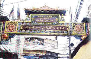 “ฮากกา” หนึ่งตำนานบนถนนเยาวราช