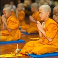 การพัฒนาจิตเยาวชน แบบบูรณาการ