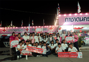 กาชาดนครนายกสุดยิ่งใหญ่…ไร้แอลกอฮอล์