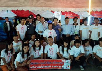 กาชาดนครนายกสุดยิ่งใหญ่…ไร้แอลกอฮอล์