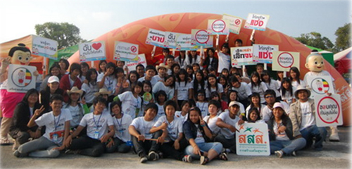 แข่งเรือยาวสุรินทร์ปลอดเหล้า