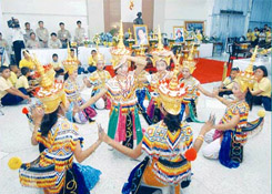 วัฒนธรรมชุมชนแก้ปัญหาภาคใต้