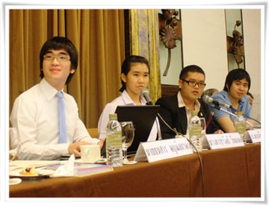เสียงสะท้อนจากเยาวชน