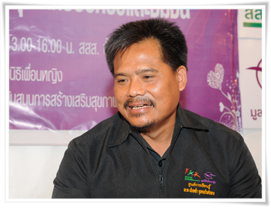 เปลื้องประสบการณ์ “ขี้เมา”